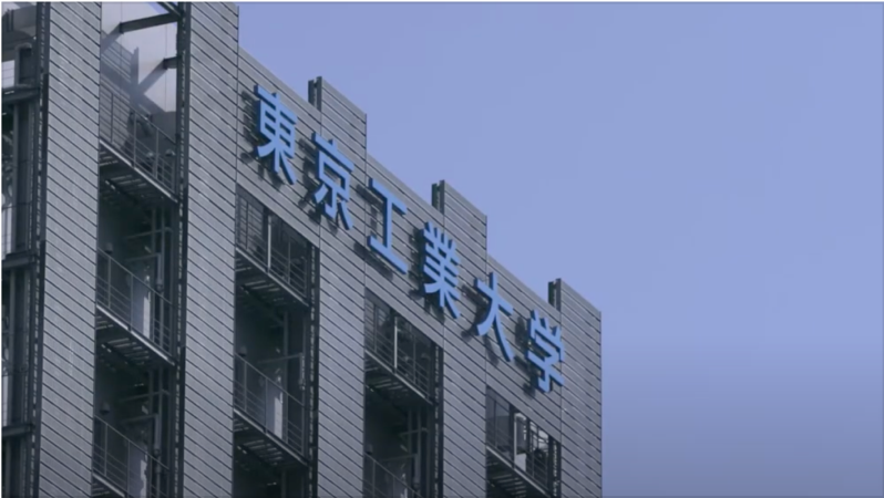 東京工業大学様との事例