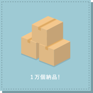 1���[�i�I