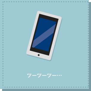 �c�[�c�[�c�[�c