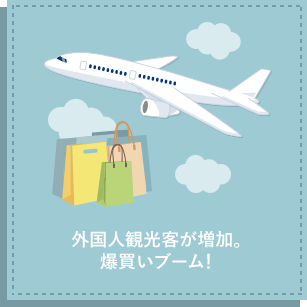 �O���l�ό��q�������B�������u�[���I