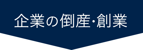 ��Ƃ̓|�Y�E�n��